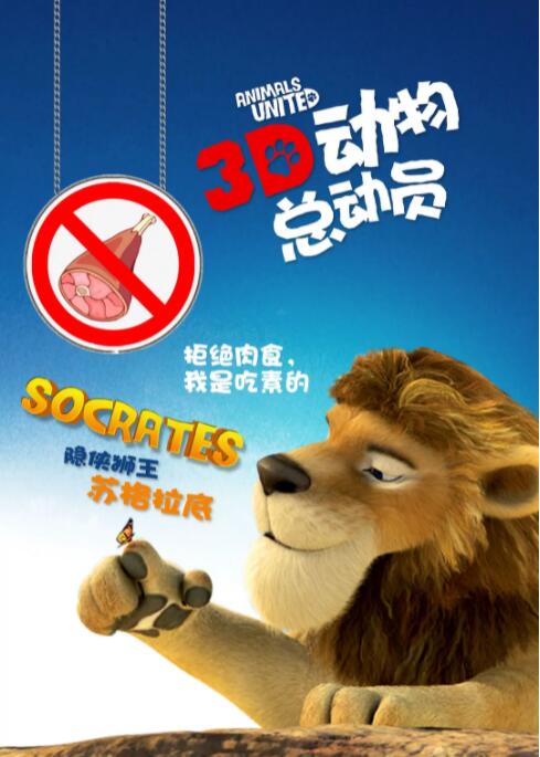 国产伦精品一区二区三区四区视频
