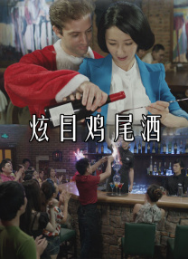 天天操天天拍