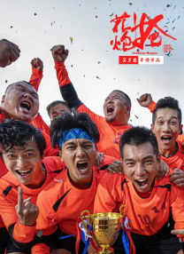 高清性色生活片久久久